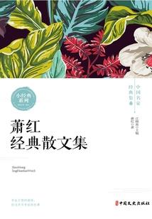 十年前江苏天气预报图表