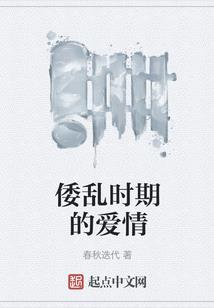 韶关乳源15天天气