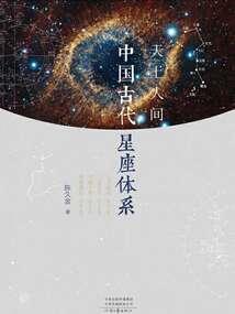 4月6日古蔺县天气情况