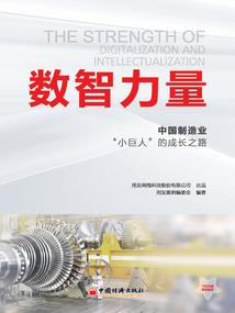 2020年天气太热