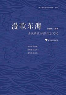 扬中2019年7月天气