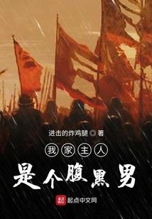 天气热还是穿凉鞋舒服