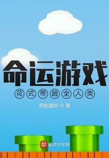 八月份两周天气统计表格