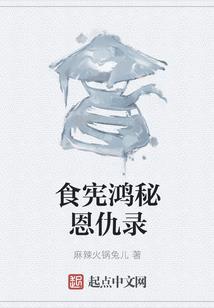 余姚2022年8月天气