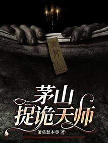 天气热香港行