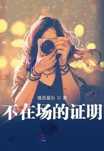 天气丹保湿抗皱搭配