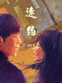 邯郸磁县16年大雨天气