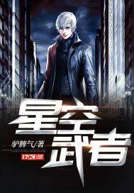 为什么天气冷还是摆摊