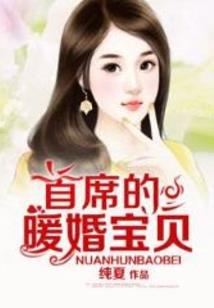 西安今年天气为啥特别热