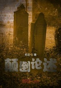 重庆市城口县一周天气