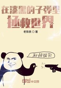英文描述周末天气情况