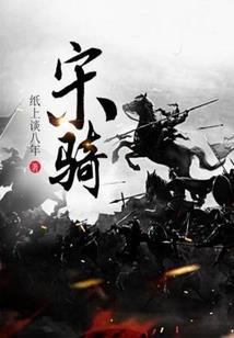 新疆的奇怪天气是什么