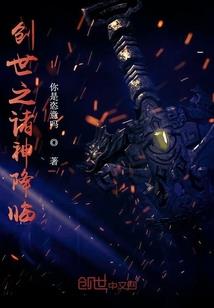 明日蓬莱天气