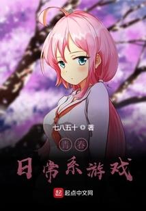番禺2018年3月天气