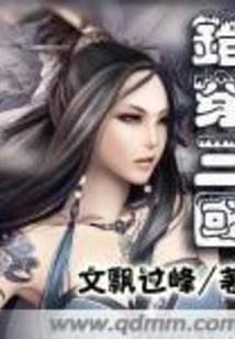 天气热狮子都热成狗了