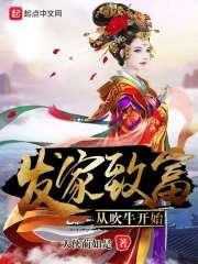 天气热脚气滋生细菌