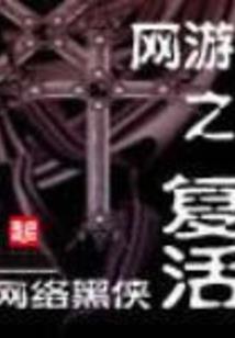 寿光道田镇天气情况