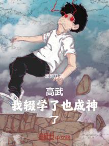 气象日志怎么查天气