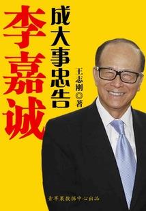 1999年7月天气预报