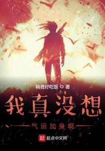 为什么小时候雷雨天气多