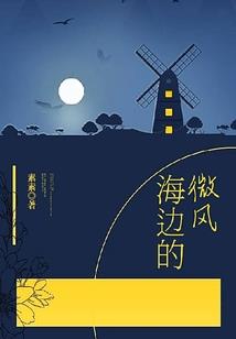 二年级天气歌