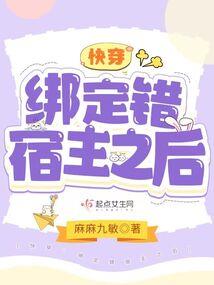 海南澄迈回南天天气