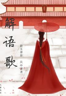 天气冷手指神经痛
