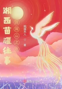 天气闷热英语怎么说呢
