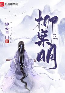 做完天气预报