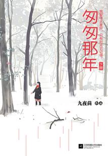 福建后天的天气如何描述