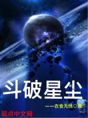乌鲁木齐机场天气预报