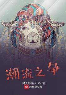 卖菜天气很热怎么形容