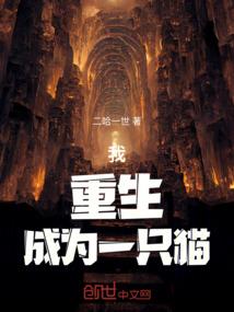天气冷了诗歌