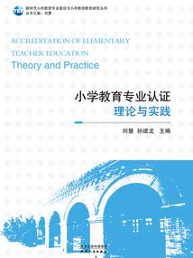 天气冷是什么地理现象