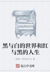 怎么添加天气闹钟歌曲