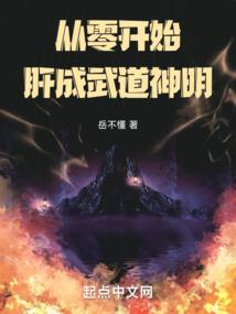 冬季物业天气提醒文案