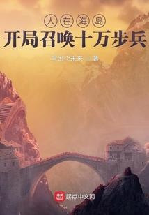 天气的图形创意