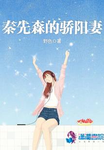 菏泽和济宁天气预报