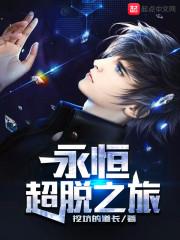 天气热应该做什么