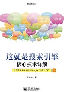 下个十年镇江天气预报