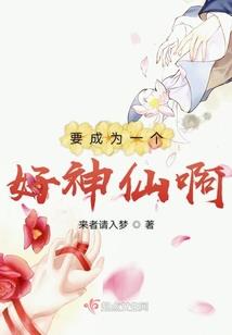 天气冷胸部立起