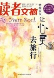 东边天发黑是什么天气