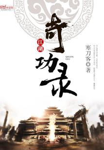 天气的精辟句子