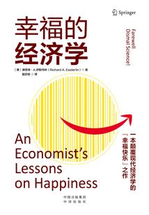 明天天气情况南阳