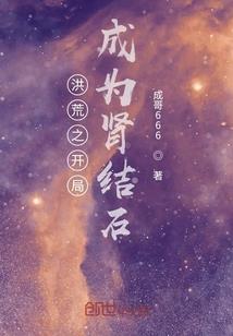 华为天气怎么设置天