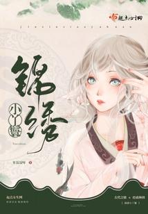 广西贺州钟山明天天气