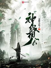 天气冷了信鸽不下蛋