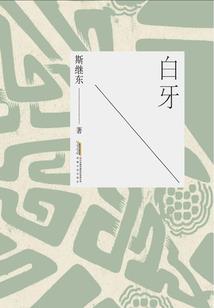 2018年春节娄底天气
