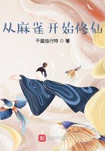 南海2018年8月天气