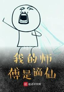7月17是什么天气